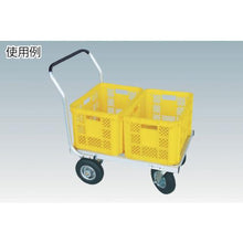 Tải hình ảnh vào trình xem thư viện, Mặt tải lốp hơi HARAX Aina 250-4 750 x 535
