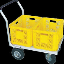 Tải hình ảnh vào trình xem thư viện, Mặt tải lốp hơi HARAX Aina 250-4 750 x 535
