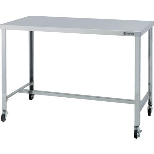 โต๊ะทำงานสเตนเลส AZUMA แบบหล่อ H พร้อมลูกล้อเหล็ก