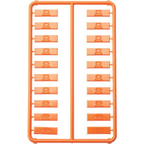 パンドウイット　ローゼットボックス用カラーアイコン　データ用　オレンジ１００個入