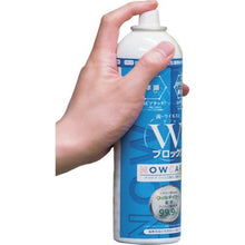 画像をギャラリービューアに読み込む, 積水　ナウケア　ウイルス業務用大容量ＡＳ　４２０ｍｌ
