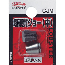 โหลดรูปภาพลงในโปรแกรมดูแกลเลอรี 0
