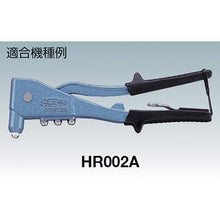 โหลดรูปภาพลงในโปรแกรมดูแกลเลอรี Super Hard Jaw Medium สำหรับกุ้งก้ามกราม
