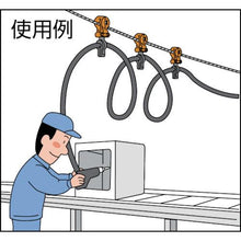 Tải hình ảnh vào trình xem thư viện, Đối với dây Messenger MIRAI
