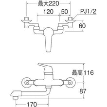 画像をギャラリービューアに読み込む, ＳＡＮＥＩ　シングル混合栓
