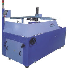 Tải hình ảnh vào trình xem thư viện, Thùng carton hoàn toàn tự động Sekisui Workmate 23
