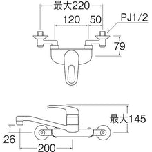 画像をギャラリービューアに読み込む, ＳＡＮＥＩ　シングル混合栓
