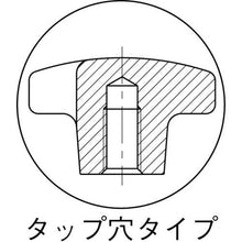 画像をギャラリービューアに読み込む, イマオ　クロスノブ（タップ穴）６３　Ｍ１２
