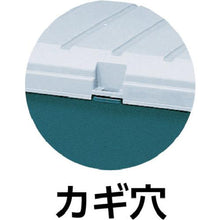 โหลดรูปภาพลงในโปรแกรมดูแกลเลอรี IRIS 231774 ที่เก็บสัมภาระท้ายรถ 850 x 450 x 390 สีเขียวเข้ม
