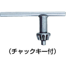 画像をギャラリービューアに読み込む, ボッシュ　ドリルチャックアダプター　キー付　（１個＝１ＰＫ）

