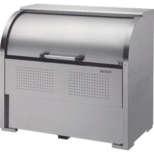 Tải hình ảnh vào trình xem thư viện, DAIKEN Kho chứa rác không gỉ clean Stocker Frontage 1300 Depth 750
