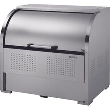 Tải hình ảnh vào trình xem thư viện, DAIKEN Kho chứa rác không gỉ clean Stocker Frontage 1300 Depth 900
