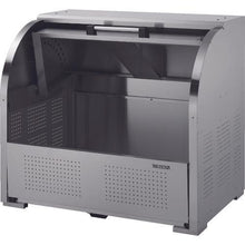 Tải hình ảnh vào trình xem thư viện, DAIKEN Kho chứa rác không gỉ clean Stocker Frontage 1300 Depth 900
