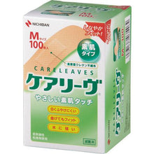 画像をギャラリービューアに読み込む, 0

