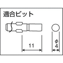 Load image into gallery viewer, HIOS electric screwdriver
