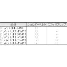 โหลดรูปภาพลงในโปรแกรมดูแกลเลอรี IRIS 204457 ตู้แช่เย็น CL-20 น้ำเงิน/ขาว
