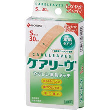 画像をギャラリービューアに読み込む, 0
