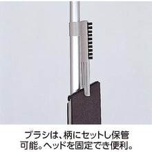 画像をギャラリービューアに読み込む, テラモト　ライトモップ２　９０ｃｍ
