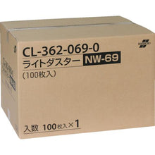 โหลดรูปภาพลงในโปรแกรมดูแกลเลอรี TERAMOTO Light Duster NW69 (100 ชิ้น)
