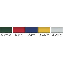 画像をギャラリービューアに読み込む, テラモト　ＦＸハンドルアルミ伸縮柄　１１１０～１８００ｍｍ　ブルー
