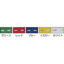 画像をギャラリービューアに読み込む, テラモト　ＦＸモップ替糸　２６０ｇ　ホワイト
