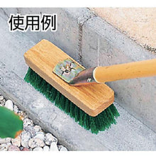 画像をギャラリービューアに読み込む, コンドル　床洗浄用　たてよこブラシ用　スペア
