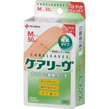 画像をギャラリービューアに読み込む, 0
