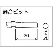 Load image into gallery viewer, HIOS electric screwdriver
