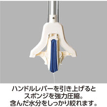 画像をギャラリービューアに読み込む, テラモト　吸水スポンジモップＶ型
