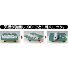 โหลดรูปภาพลงในโปรแกรมดูแกลเลอรี ชนิดตลับลูกปืนแท่นยกแบบหมุนได้สำหรับโต๊ะทำงาน TRUSCO Line
