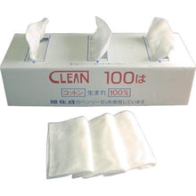 Tải hình ảnh vào trình xem thư viện, 0
