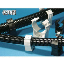 Load image into gallery viewer, KOWA click (light gray) (50 pieces)
