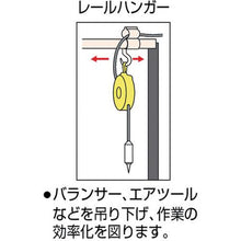 โหลดรูปภาพลงในโปรแกรมดูแกลเลอรี TRUSCO โต๊ะทำงานปรับระดับได้ 1200 x 800
