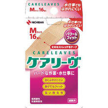 画像をギャラリービューアに読み込む, 0
