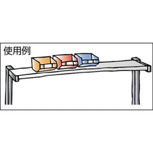 โหลดรูปภาพลงในโปรแกรมดูแกลเลอรี TRUSCO กระดานชั้นวางของแบบเซลล์ไลน์ปรับระดับได้สำหรับ W1200
