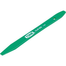 Load image into gallery viewer, 0
