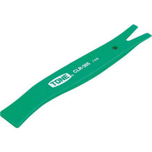 Load image into gallery viewer, 0
