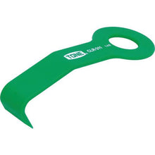 Load image into gallery viewer, 0
