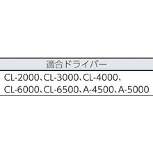 Load image into gallery viewer, Power supply for HIOS CL/SS/a driver
