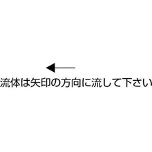 画像をギャラリービューアに読み込む, ＡＳＯＨ　チッコロ　外Ｘ内ネジ型　ＰＴ１／４
