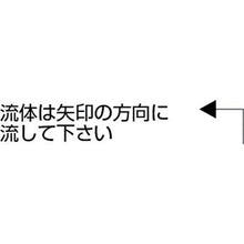 画像をギャラリービューアに読み込む, ＡＳＯＨ　チッコロ　外Ｘ内ネジ型　ＰＴ１／４
