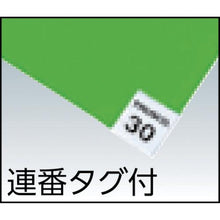 画像をギャラリービューアに読み込む, ＴＲＵＳＣＯ　粘着クリーンマット　６００Ｘ９００ＭＭ　ブルー　　（１０シート入）
