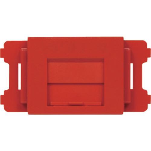 带快门的适配器，适用于PANDUIT IS板红色（10 件）