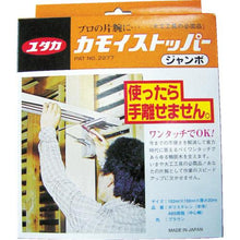 将图像导入到图库查看器中0
