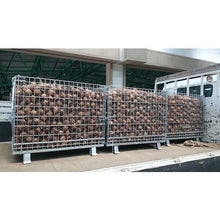 โหลดรูปภาพลงในโปรแกรมดูแกลเลอรี SANKIN Palette มัลติไทป์ใหม่
