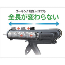 画像をギャラリービューアに読み込む, タジマ　コンボイＢＣ
