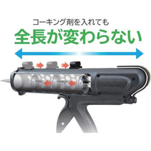 画像をギャラリービューアに読み込む, タジマ　コンボイＢＣ
