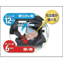 画像をギャラリービューアに読み込む, タジマ　コンボイＲＳ
