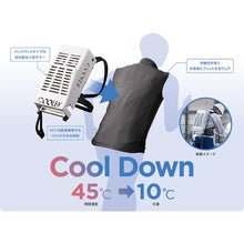 โหลดรูปภาพลงในโปรแกรมดูแกลเลอรี KAMAKURA SEISAKUSHO Co.,Ltd. Body Cooling System COOLEX-M131 set ประเภทแบตเตอรี่เสริม Wear: LL size Chiller: Black
