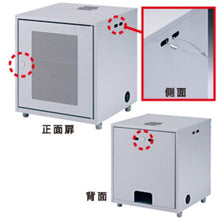 画像をギャラリービューアに読み込む, ＳＡＮＷＡ　ＮＡＳ、ＨＤＤ、ネットワーク機器収納ボックス
